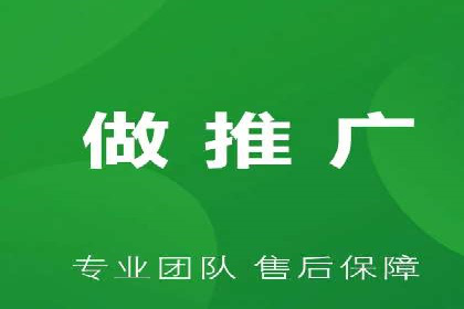 百度竞价费用控制，案例经验分享