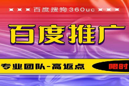 SEM服务托管实战案例：提升品牌知名度