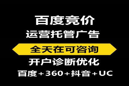 案例对比：不同平台信息流优化技巧