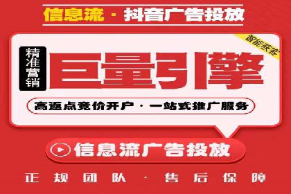 充值高返点案例分析：平台与用户双赢